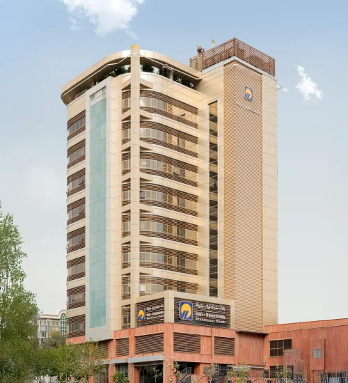 farazin-office-buiding-BankIran-Venezuela