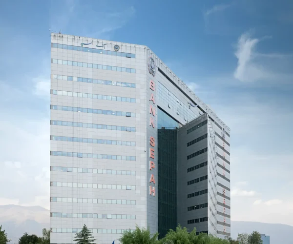 farazin-office-buiding-BankSepah