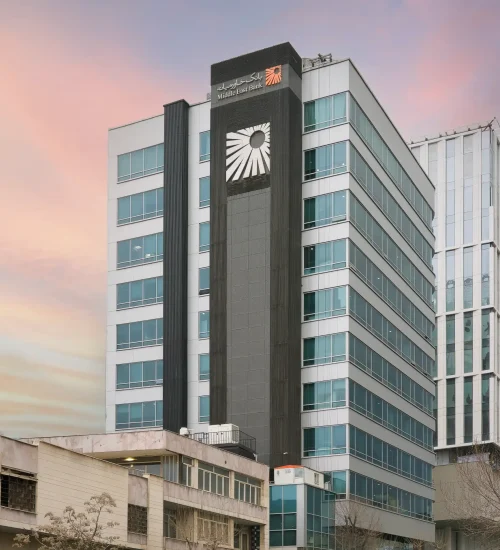 farazin-office-buiding-MiddleEastBankHeadquarter