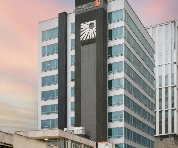 farazin-office-buiding-MiddleEastBankHeadquarter